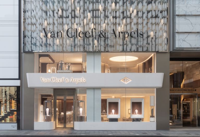 HONG KONG LANDMARK PRINCE’S – 5751 – Van Cleef Arpels